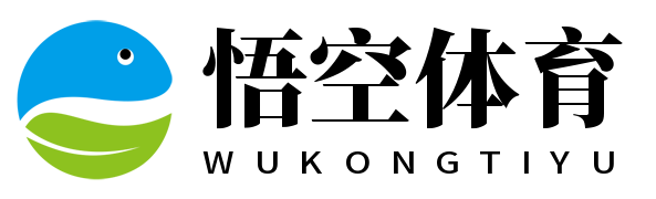 悟空体育 悟空体育